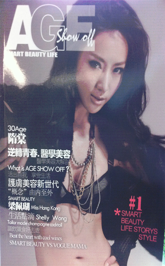 4iMarketing 最新消息